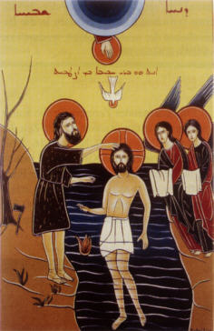 Abdo Badwi, Die Taufe Jesu