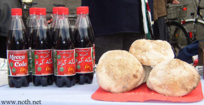 Süff nit ohni Hirn! Angaschiär di eweng! Wänn scho Cola, no Mecca Cola!